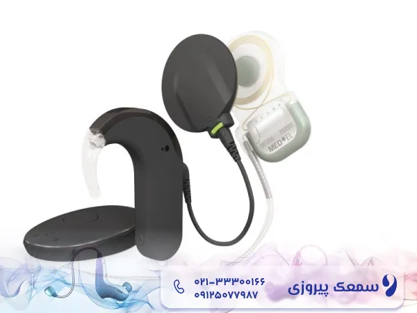 سمعک استخوانی مد-ال